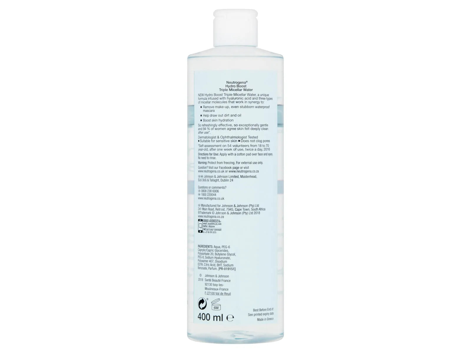 Neutrogena Hydroboost Micellar Water- 400ml