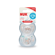 Nuk Disney Lion King Soother (6-18 Months) - 2 Pack