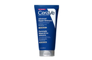 CeraVe Advanced Repair Ointment - 88ml