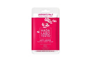 Hada Labo Tokyo Anti-Age Face Mask