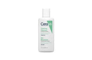 Cerave Mini Foaming Cleanser - 88ml