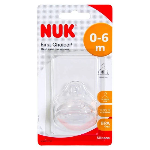Nuk First Choice Silicone Teat Medium - (3+ Months)