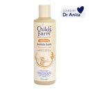 Childs Farm OatDerma Bubble Bath Fragarance Free - 250ml