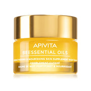 Apivita Beesential Night Balm 15ml