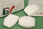 BV Eye Pads 5.6cm x 7cm - 60 Pack