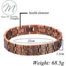 Burnet + Copper Magnetic Link Bracelet - Double strength