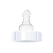Cow & Gate RTF Preterm Teats - 48 Pack
