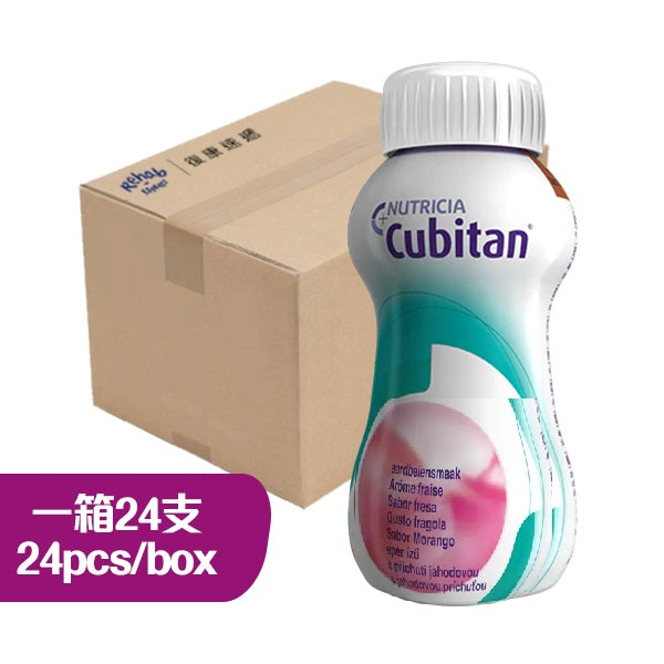 Cubitan Wound Management Nutritional Drink Strawberry - 24 x 200ml / 200ml