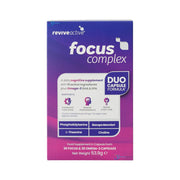 Revive Active Focus Complex Capsules - 60 Pack