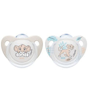 NUK Perfect Match Air 2pc - Lion King (0-6 Months)