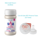 SMA Gold Prem 2 32x90ml + Cow & Gate RTF Preterm Teats (32 Teats)