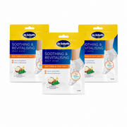 Scholl Soothing & Revitalising Foot Mask - 3 Pack