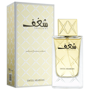 Swiss Arabian Shaghaf 75ml Edp Spr