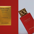 Swiss Arabian Shaghaf Oud Ahmar 75ml Edp Spr