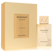 Swiss Arabian Shaghaf Oud Elixir 75ml Edp Spr