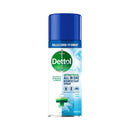 Dettol All in One Disinfectant Spray - 400ml