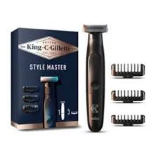 King C Gillette Style Master Razor
