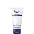 Eucerin UreaRepair Plus Hand Cream with 5% Urea - 75ml