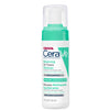 Cerave Air Foam Cleanser - 148ml