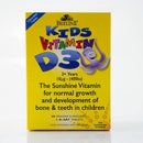 Beeline Kids Vitamin D3 10mcg Chewable Tablets - 30 Tablets