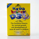 Beeline Kids Vitamin D3 10mcg Chewable Tablets - 30 Tablets