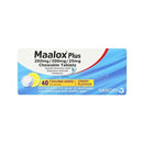 Maalox Plus Chewable Tablets Lemon Flavour - 40 Pack - OnlinePharmacy