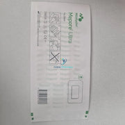 Mepore Ultra Waterproof Wound Dressing - 9cm x 20cm (Single Dressing)