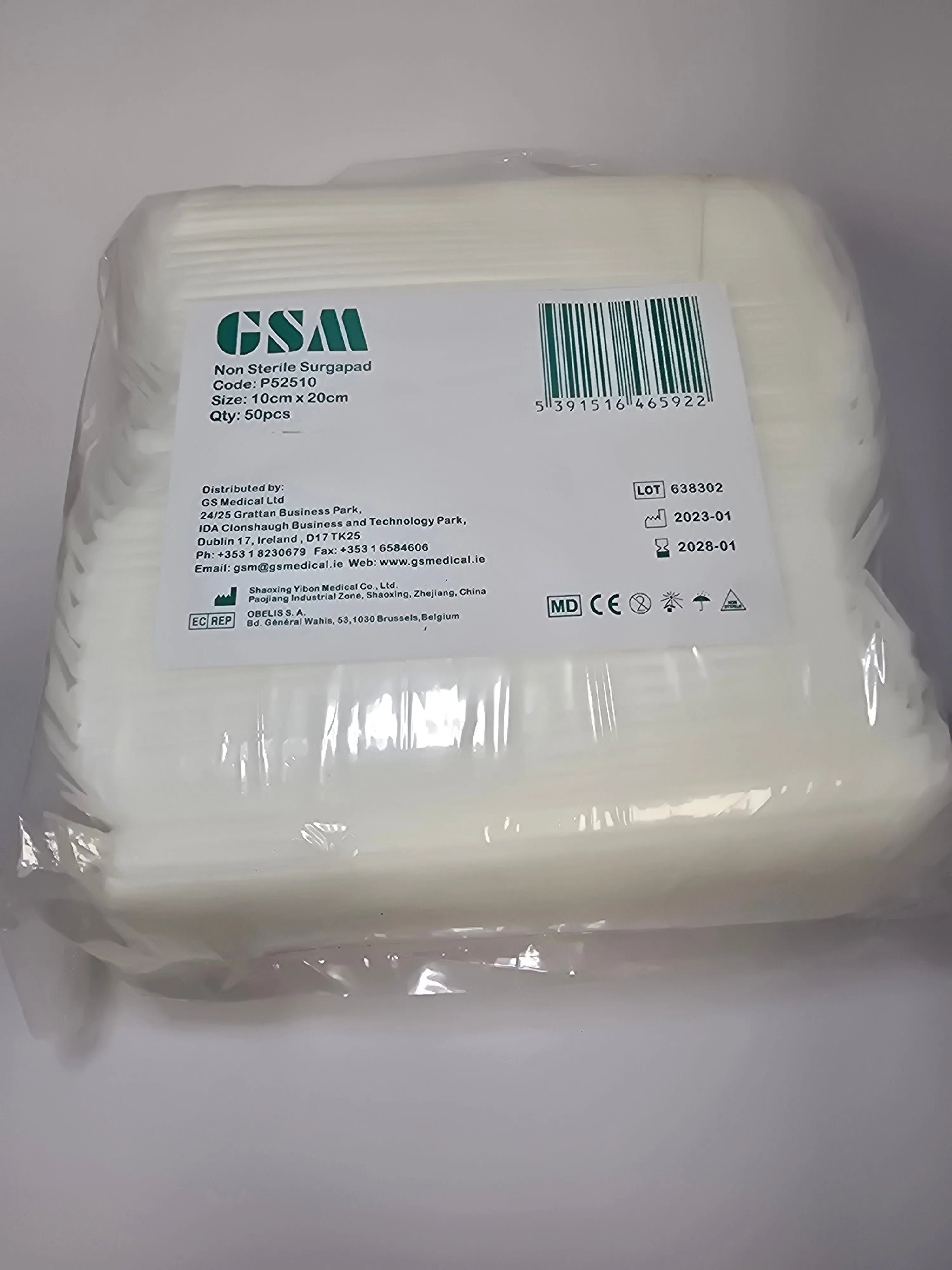 Surgapad Non-Sterile Surgical Dressing - 10cm x 20cm (50 Pack)