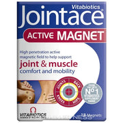Vitabiotics Jointace Magnets - 18 Pack Plasters