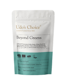 Udo's Choice Beyond Greens - 125g / 255g